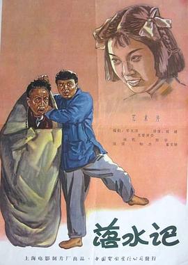 中文字幕第一区